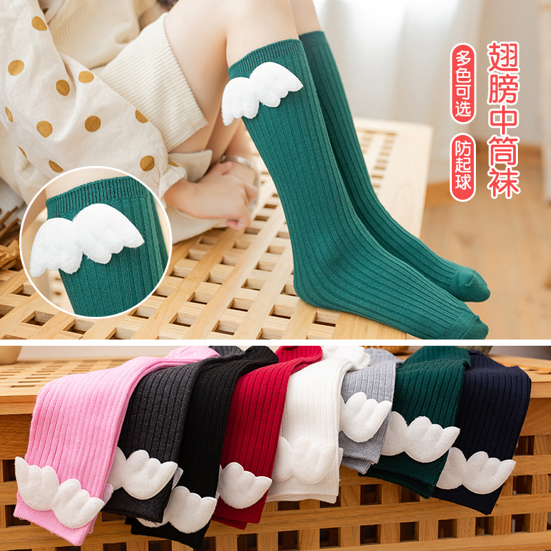 Children Spring Breathable Ver - огляд і ціна Baby Sock Oximeter